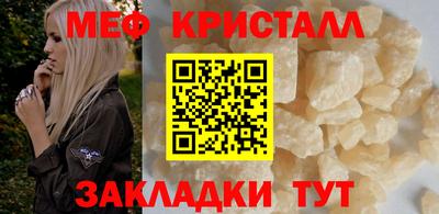 Альфа ПВП Камень-на-Оби