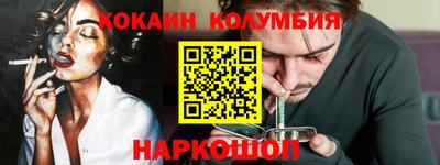 Альфа ПВП Камень-на-Оби