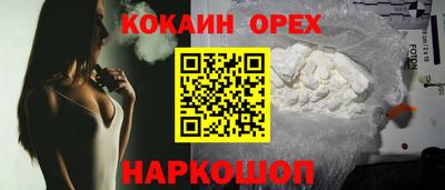 гидра Кизилюрт