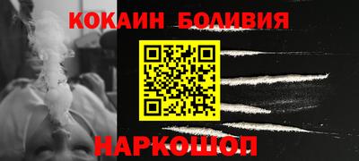 трава Каменск-Уральский