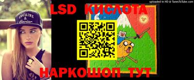 трава Каменск-Уральский