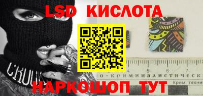 трава Каменск-Уральский