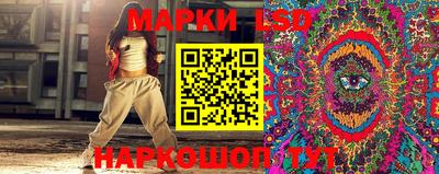 гашишное масло Керчь