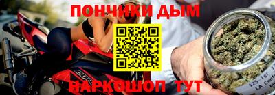 амф Каменск-Шахтинский