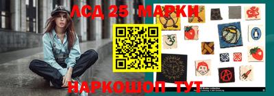 трава Каменск-Уральский