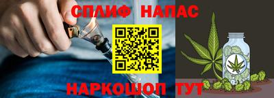 меф Кизляр