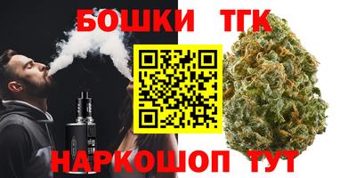 Альфа ПВП Камень-на-Оби