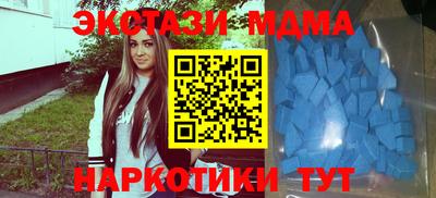 трава Каменск-Уральский