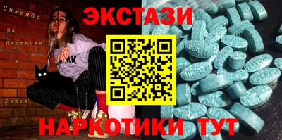 меф Кизляр