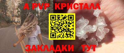 трава Каменск-Уральский