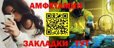 меф Кизляр