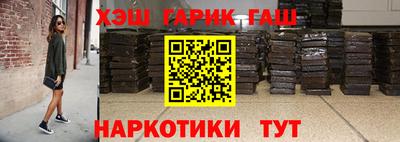 амф Каменск-Шахтинский