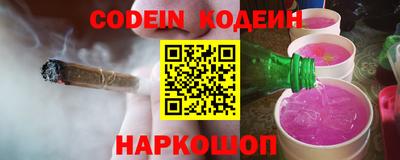 меф Кизляр
