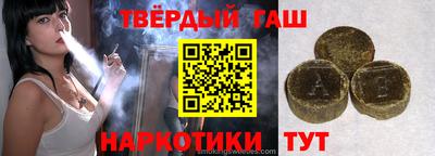 амф Каменск-Шахтинский