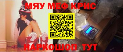 Альфа ПВП Камень-на-Оби