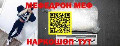 гашишное масло Керчь