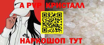 трава Каменск-Уральский